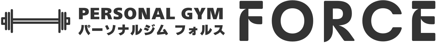 新宿区余丁町の韓国式パーソナルジム フォルス